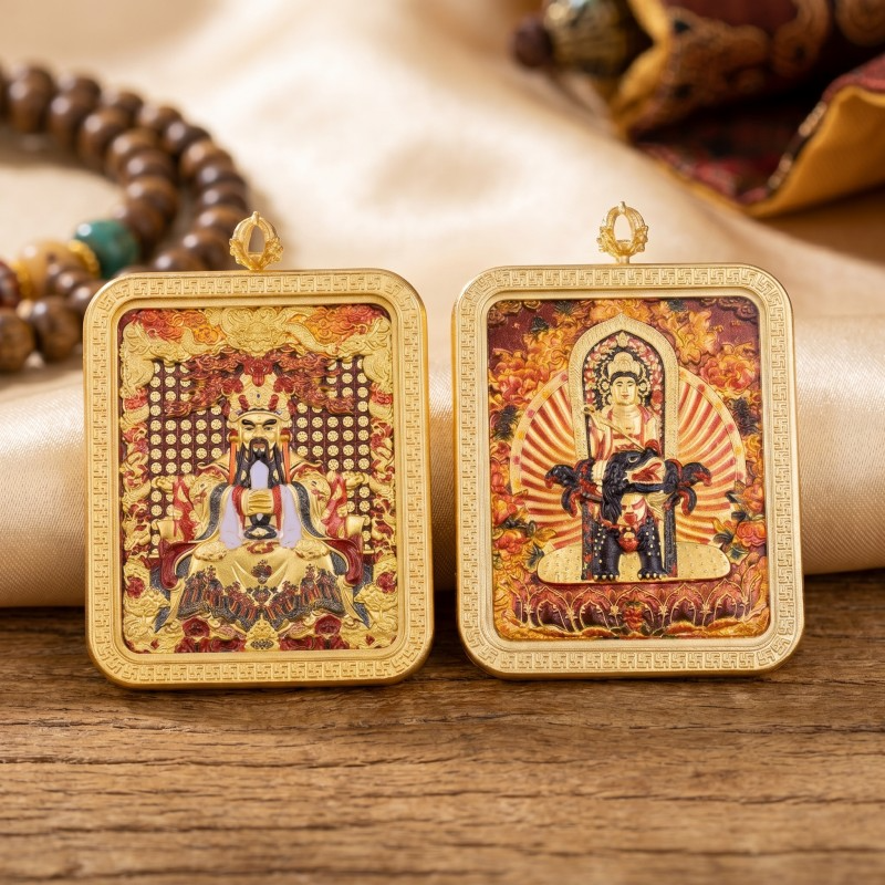 Lord Lao Zi (Tai Shang Lao Jun) Pendant | Taoist Deity of Wisdom & Longevity Amulet image 2