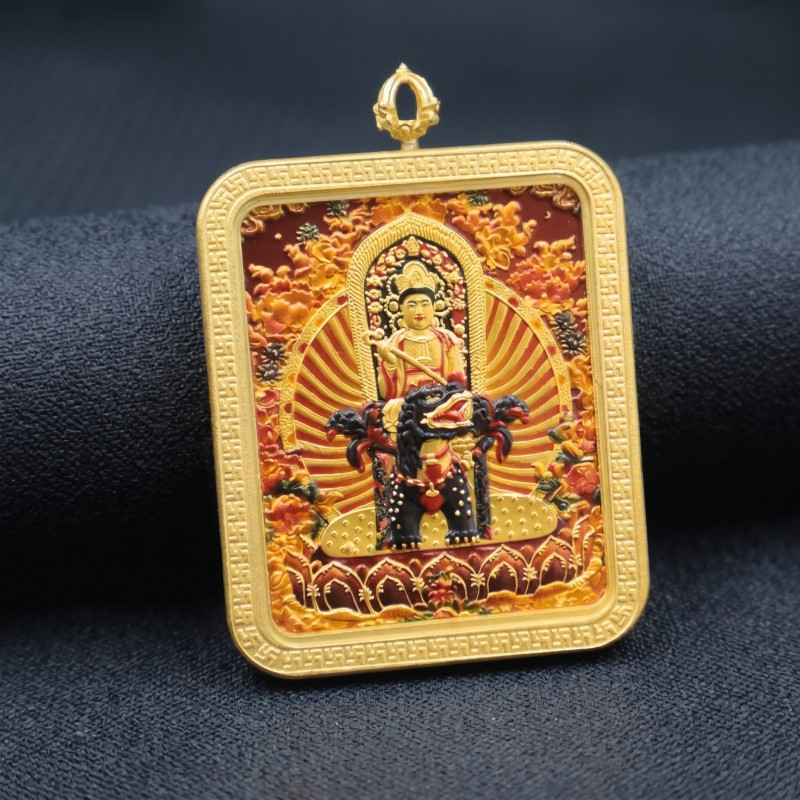 Lord Lao Zi (Tai Shang Lao Jun) Pendant | Taoist Deity of Wisdom & Longevity Amulet image 3