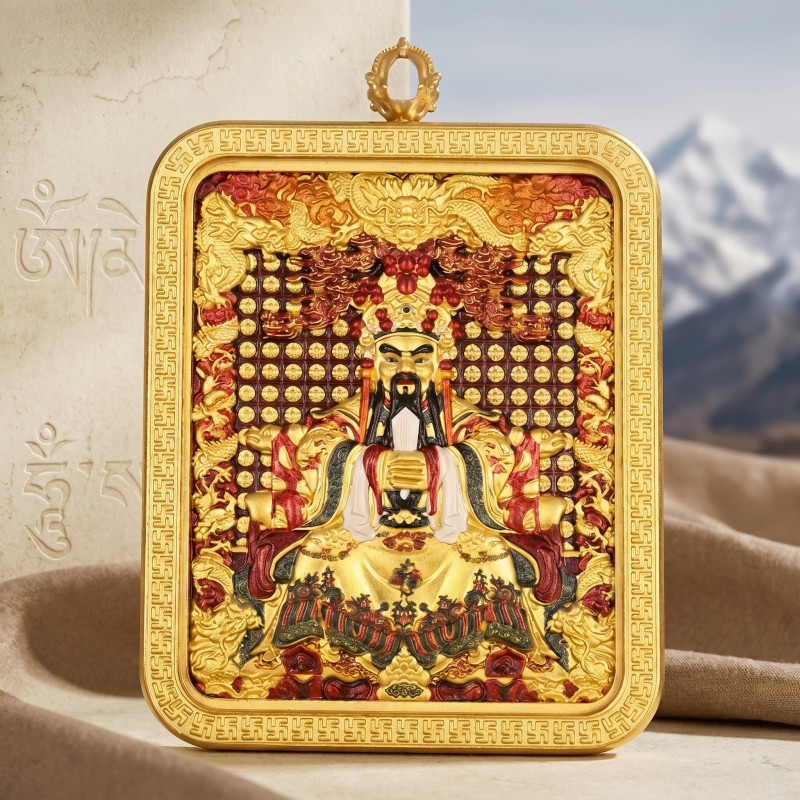 Lord Lao Zi (Tai Shang Lao Jun) Pendant | Taoist Deity of Wisdom & Longevity Amulet image 6