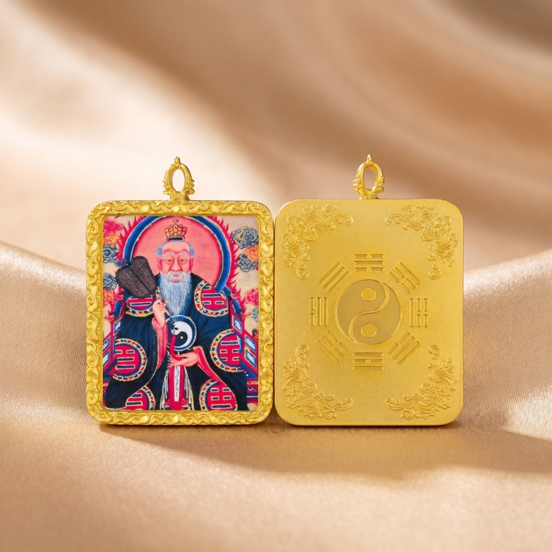 Lord Lao Zi (Tai Shang Lao Jun) Pendant | Taoist Deity of Wisdom & Longevity Amulet