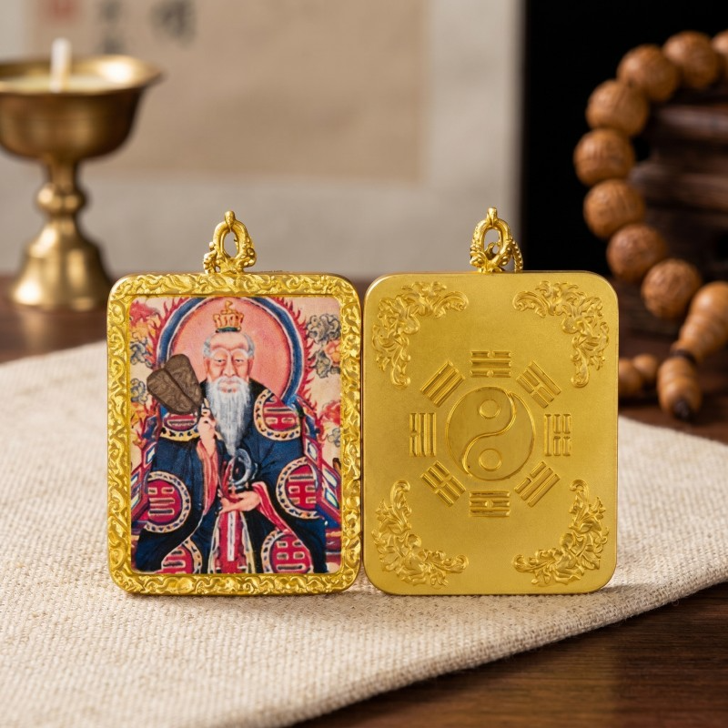 Lord Lao Zi (Tai Shang Lao Jun) Pendant | Taoist Deity of Wisdom & Longevity Amulet image 5