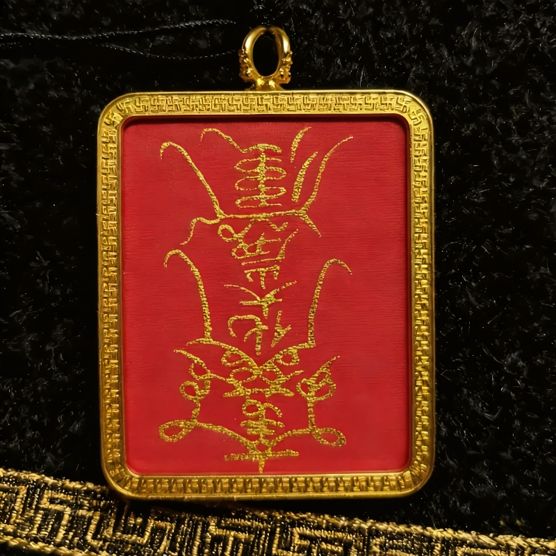 Lord Wenwu Hand-Painted Thangka Pendant | Dual Wealth God Amulet for Prosperity & Business Luck