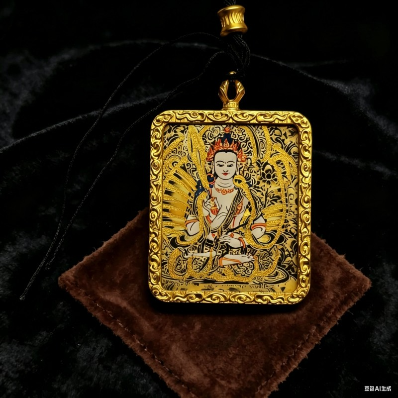 Samantabhadra Hand-Painted Thangka Pendant | Bodhisattva of Universal Virtue & Auspiciousness Amulet image 2