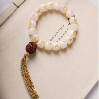 Tibetan White Jade Carved Bracelet