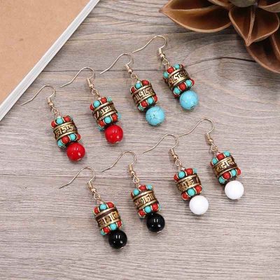 Tibetan New Chinese National Trend Earrings
