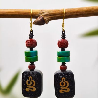 Zen Ebony Blessing Earrings