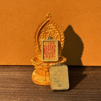 Five Routes Lotus Heart Sutra Taoist Mountain Ghost Bagua Fortune Coin Gold Leaf Tibetan Year God Gau Box Thangka Pendant