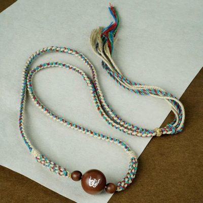 Protective Lei Zu Sacred Name Talisman Necklace