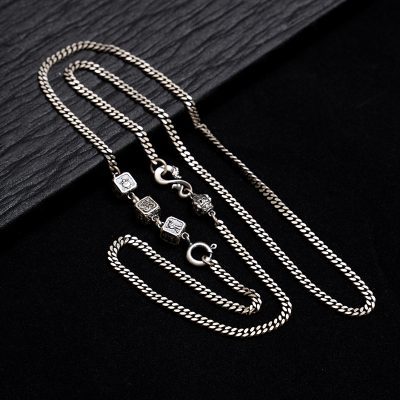 Eight Treasures Exquisite Craftsmanship Necklace