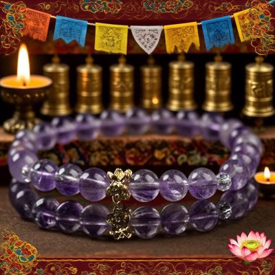 Good Fortune Purple Wisdom Energy Bracelet