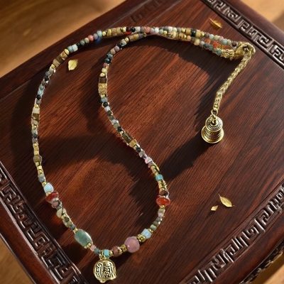 Tibetan Harmony Pendant