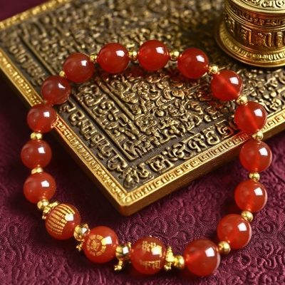 Feng Shui elements-Blessing Character Protection Bracelet