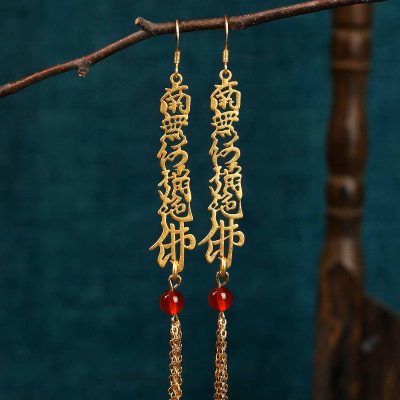 Zen-Inspired Scripture Charms Earrings