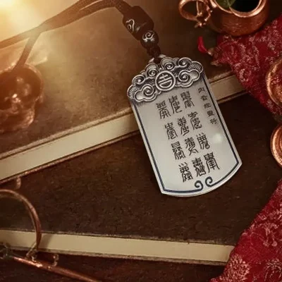 Imperial Dragon-Engraved Mupai Talisman Necklace (Hand-Forged)