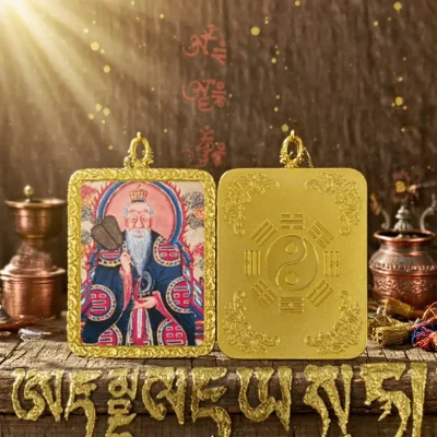 Taoist Auspicious Clouds Bagua National Style Zhao Gongming Wenchang Hand-painted Gold-traced Thangka Gau Box Pendant