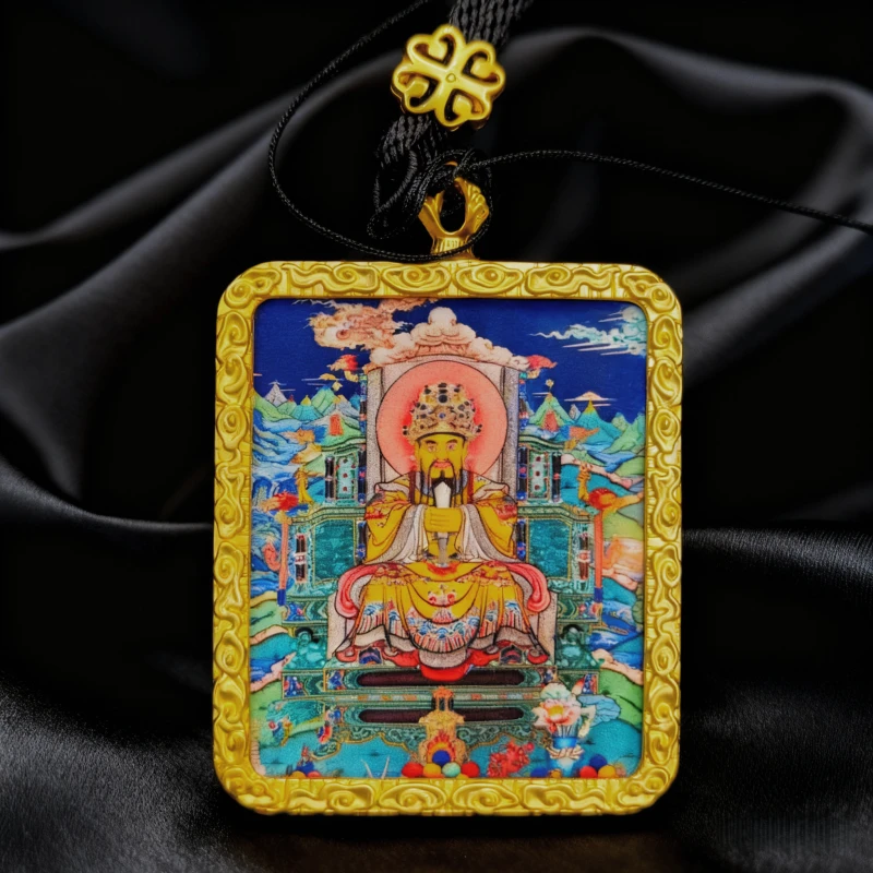 Jade Emperor Authority2-4