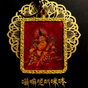 Dzambhala Thangka Pendant